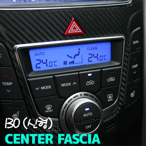 [ I30 2012~ auto parts ] Carbon Center Fascia Sticker Made in Korea